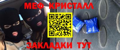 альфа пвп VHQ Гусиноозёрск