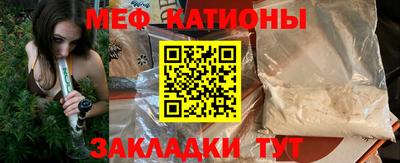 герыч Гусь-Хрустальный