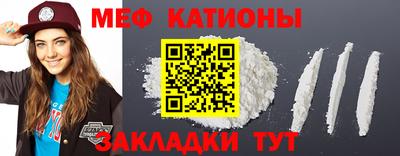 герыч Гусь-Хрустальный