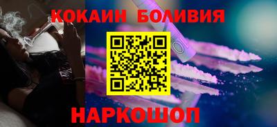 альфа пвп VHQ Гусиноозёрск