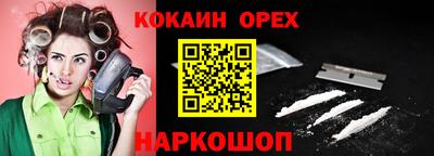 герыч Гусь-Хрустальный