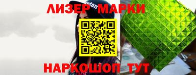 герыч Гусь-Хрустальный