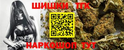 альфа пвп VHQ Гусиноозёрск