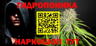 герыч Гусь-Хрустальный