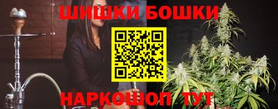 спайс Гусев