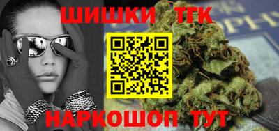 альфа пвп VHQ Гусиноозёрск