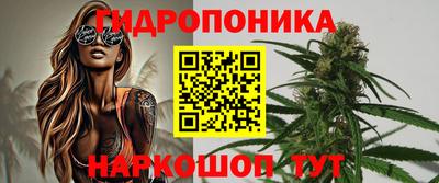 альфа пвп VHQ Гусиноозёрск