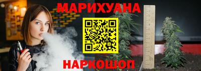 альфа пвп VHQ Гусиноозёрск