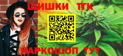 спайс Гусев