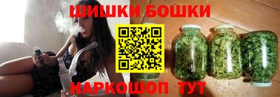 альфа пвп VHQ Гусиноозёрск