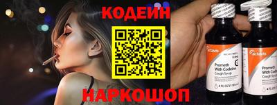 спайс Гусев