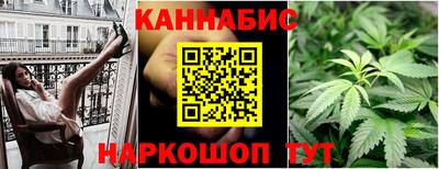 спайс Гусев