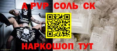 герыч Гусь-Хрустальный