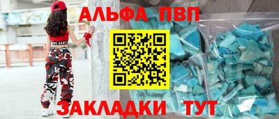 герыч Гусь-Хрустальный