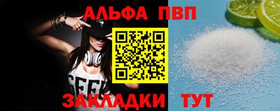 спайс Гусев