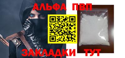 герыч Гусь-Хрустальный