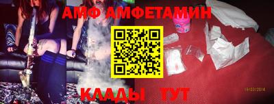 спайс Гусев
