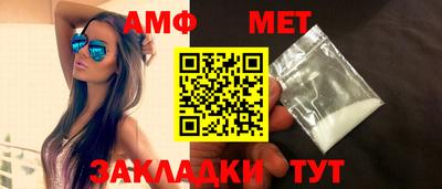 спайс Гусев