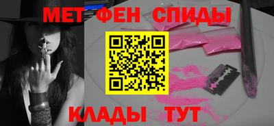 герыч Гусь-Хрустальный