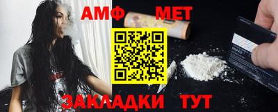 альфа пвп VHQ Гусиноозёрск