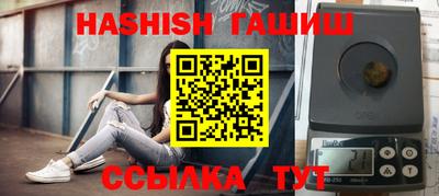 спайс Гусев