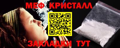 спайс Гусев