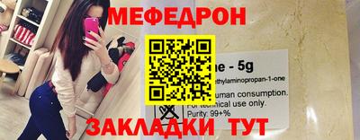 спайс Гусев