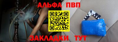 спайс Гусев